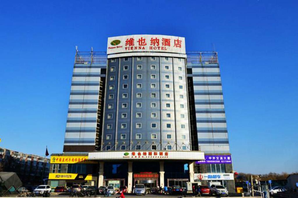 Vienna Hotel Shouti Beijing Exterior photo