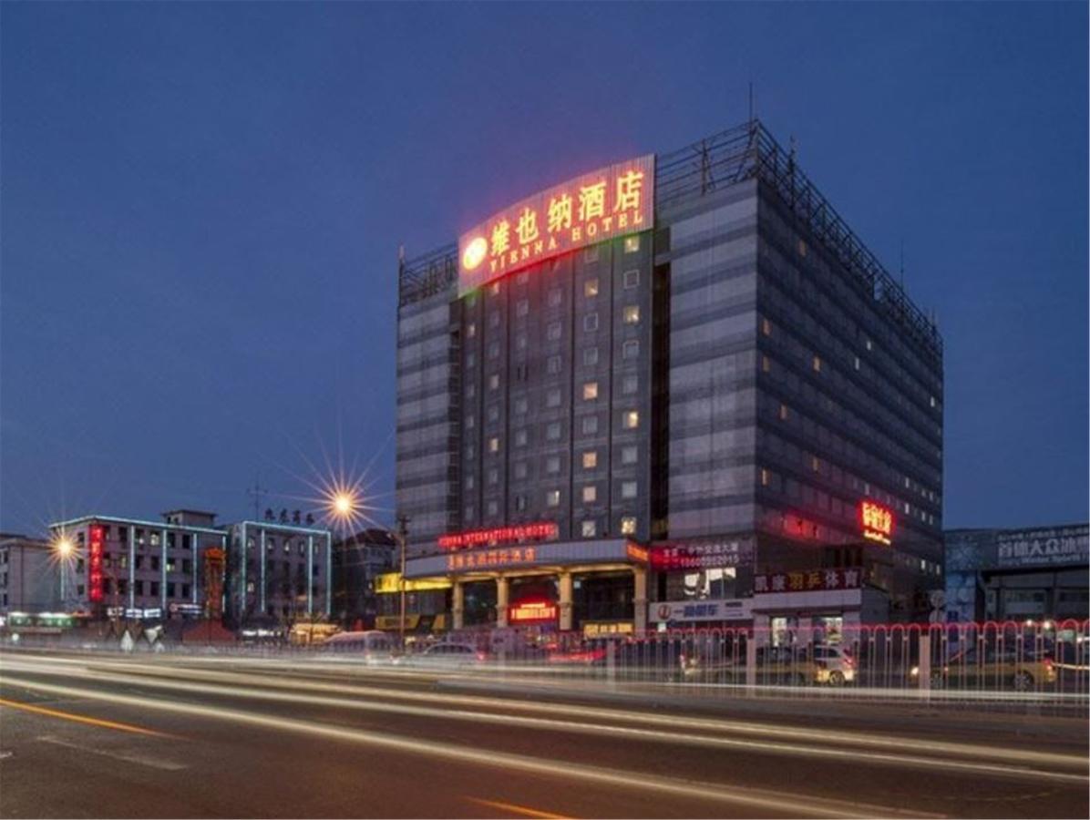 Vienna Hotel Shouti Beijing Exterior photo